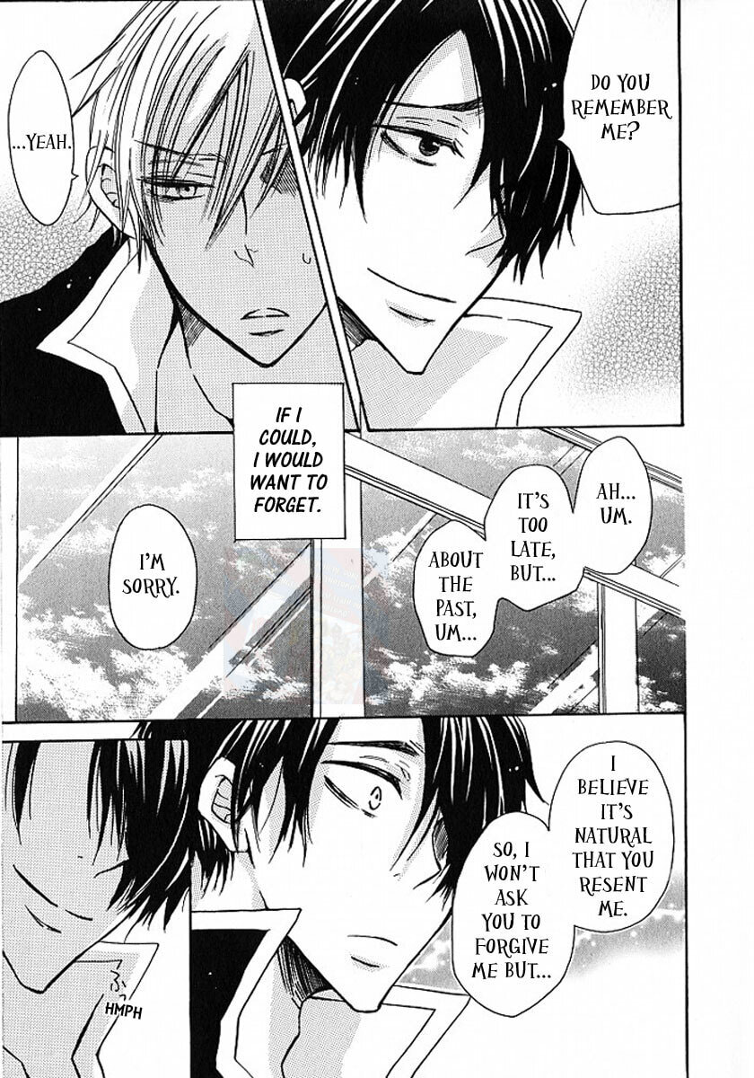 Nano Chapter 1 page 12 - 