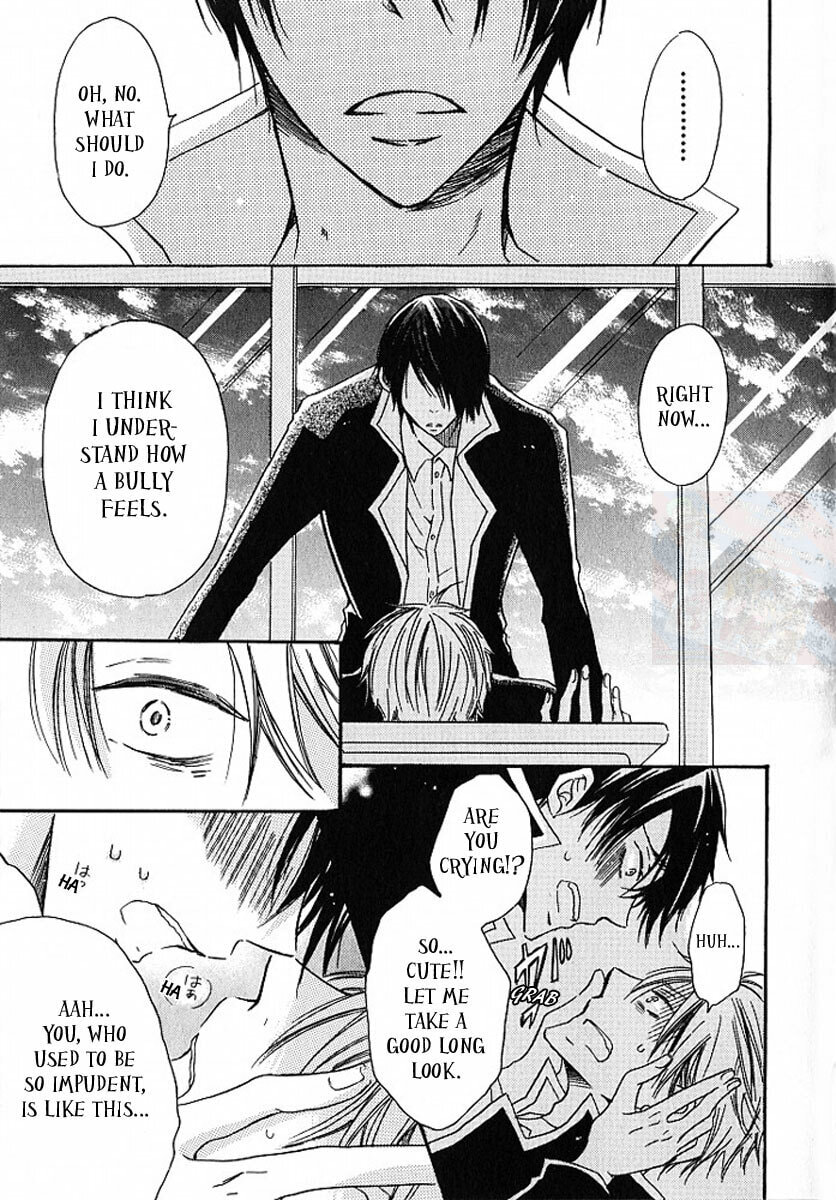 Nano Chapter 1 page 18 - 