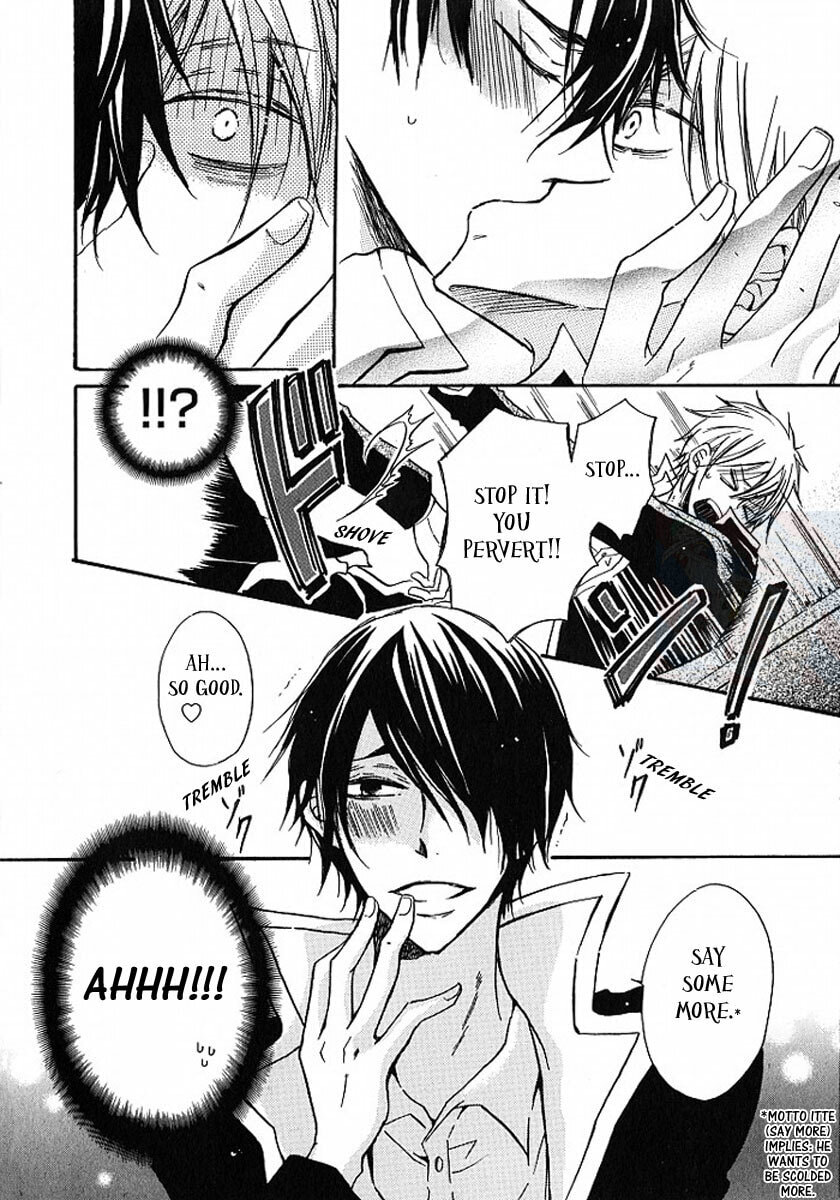 Nano Chapter 1 page 19 - 