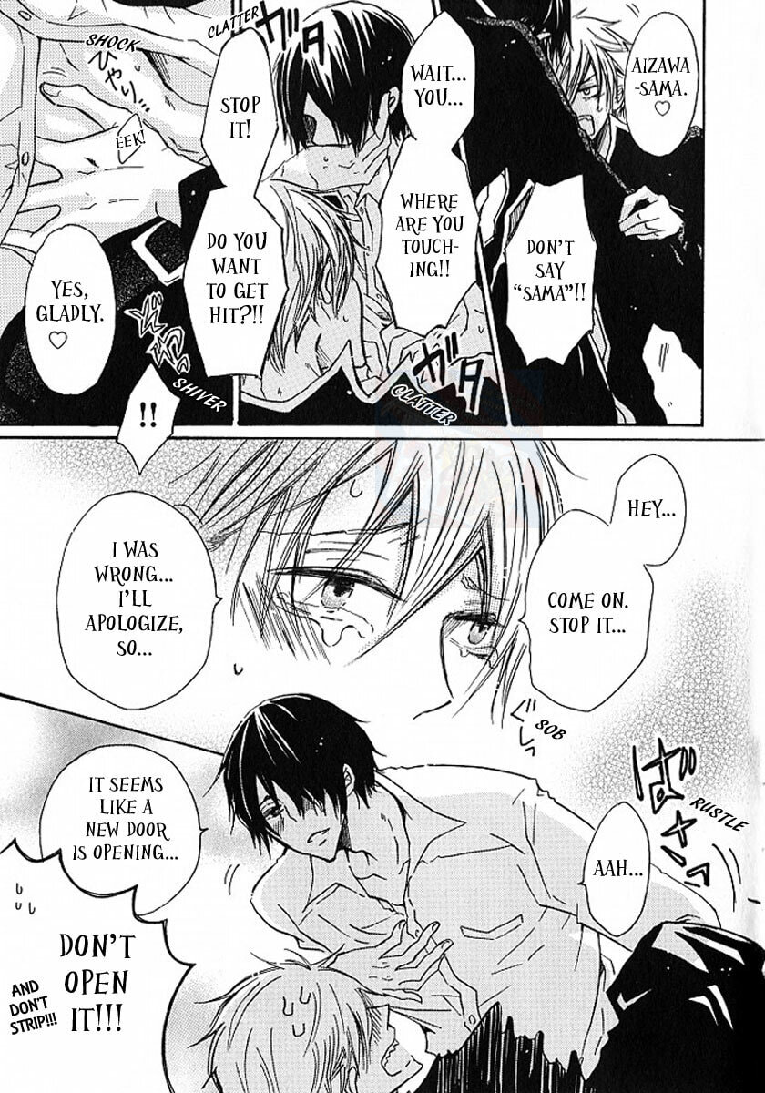Nano Chapter 1 page 20 - 