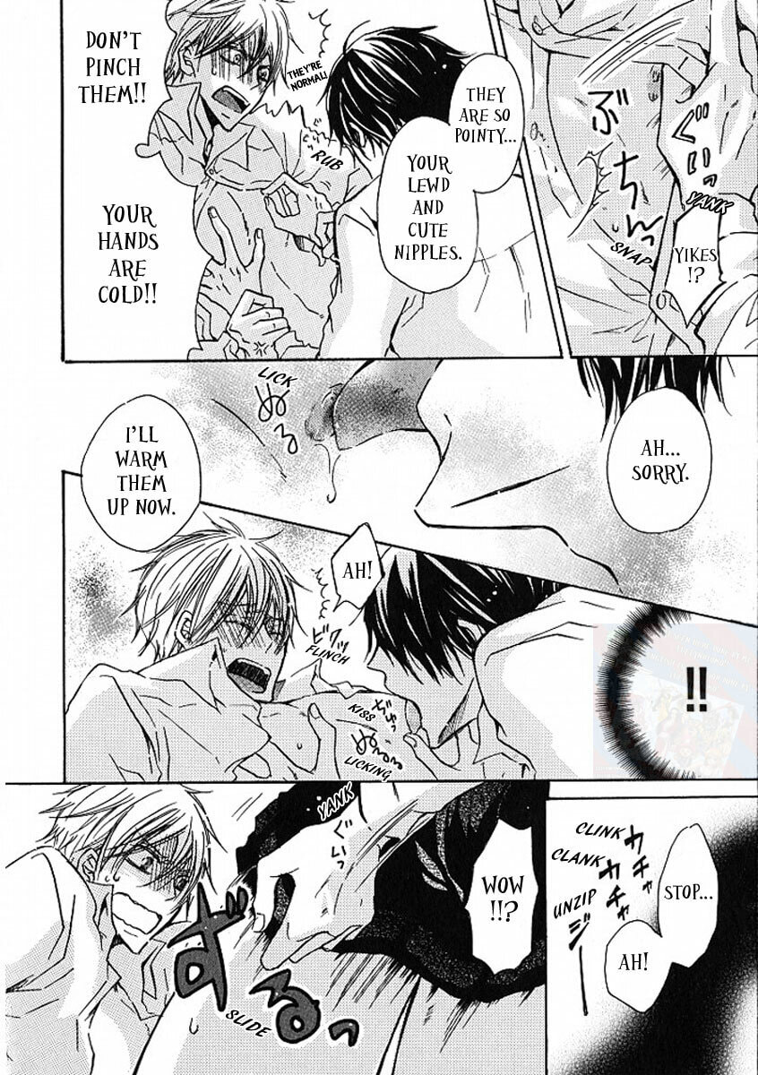 Nano Chapter 1 page 21 - 