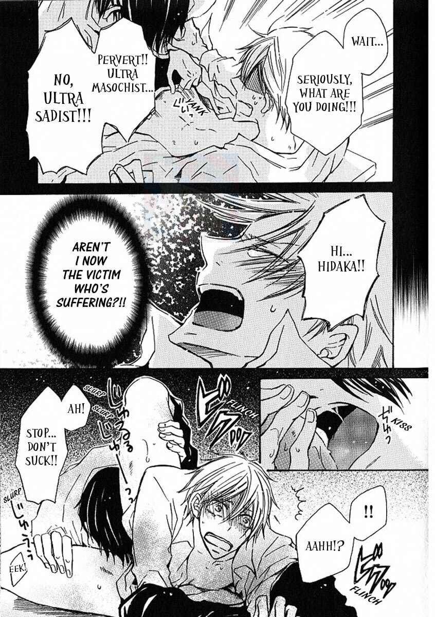 Nano Chapter 1 page 22 - 