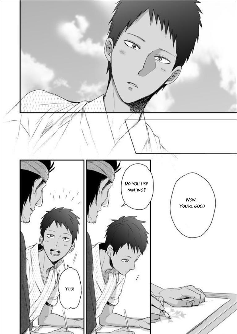 Nanshoku Injou Hitsugi Chapter 1 page 13 - 