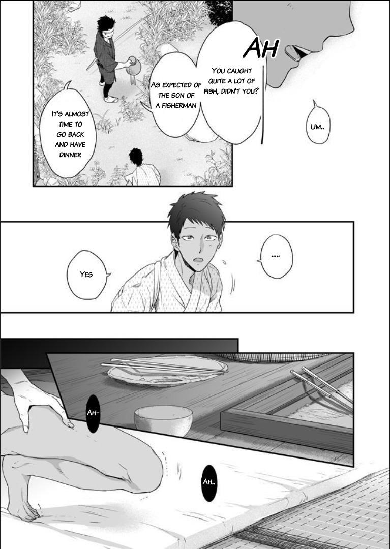 Nanshoku Injou Hitsugi Chapter 1 page 16 - 