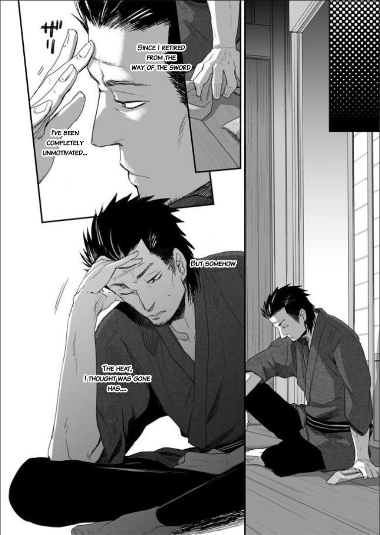 Nanshoku Injou Hitsugi Chapter 1 page 19 - 