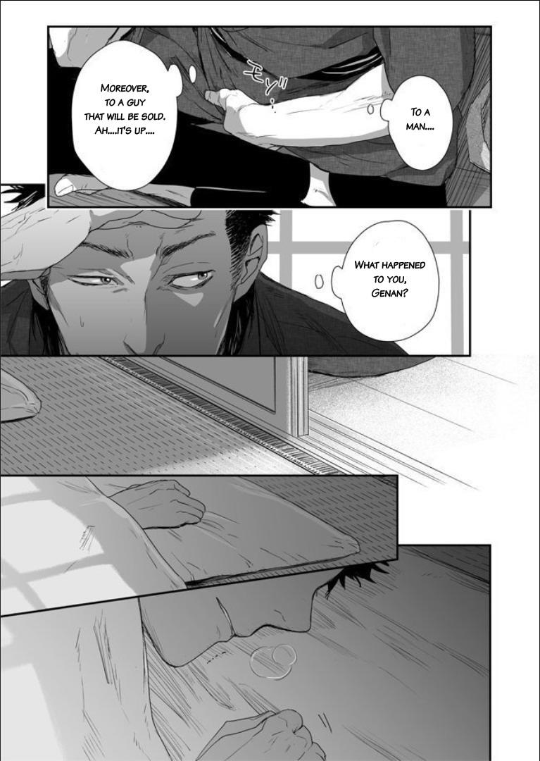 Nanshoku Injou Hitsugi Chapter 1 page 20 - 