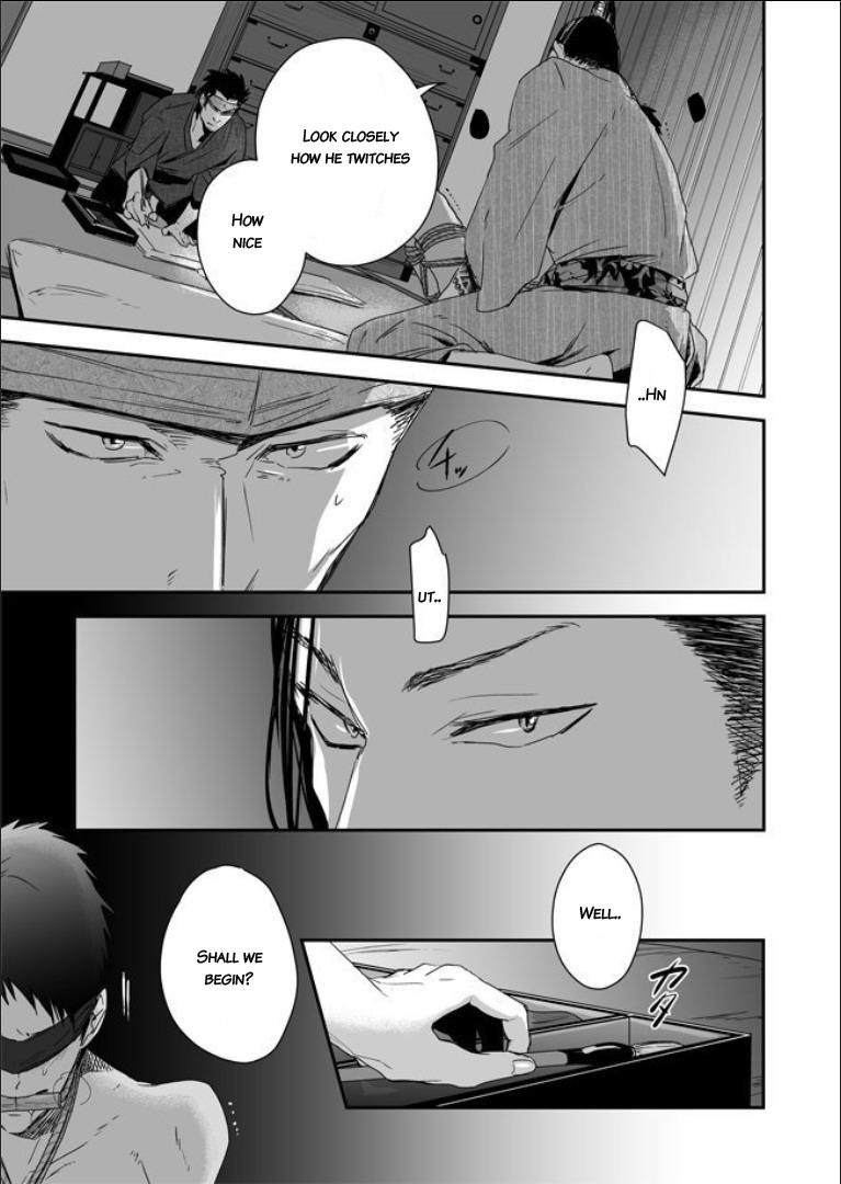 Nanshoku Injou Hitsugi Chapter 1 page 32 - 