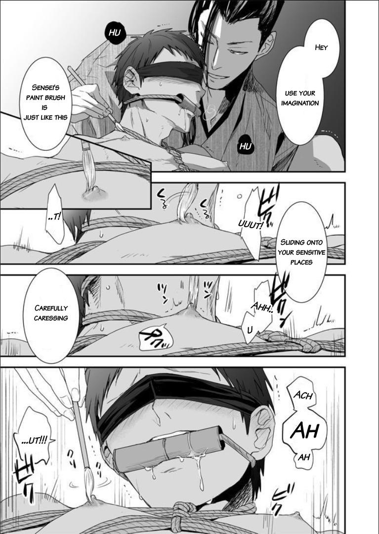 Nanshoku Injou Hitsugi Chapter 1 page 34 - 