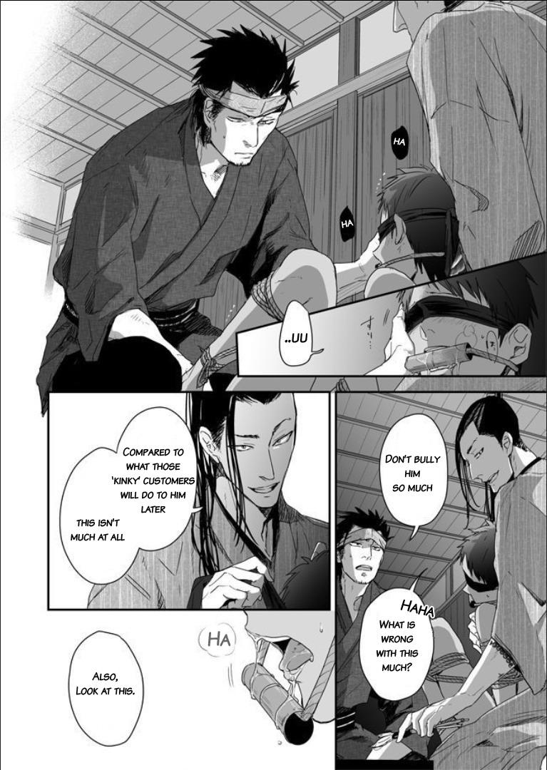 Nanshoku Injou Hitsugi Chapter 1 page 39 - 