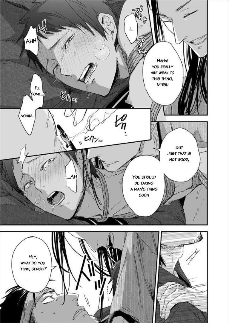 Nanshoku Injou Hitsugi Chapter 1 page 44 - 