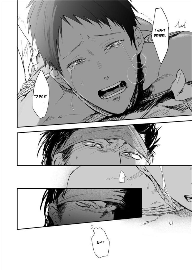 Nanshoku Injou Hitsugi Chapter 1 page 47 - 