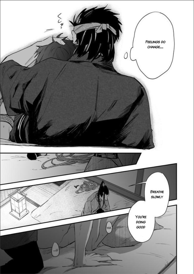Nanshoku Injou Hitsugi Chapter 1 page 48 - 