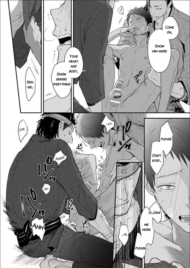 Nanshoku Injou Hitsugi Chapter 1 page 51 - 