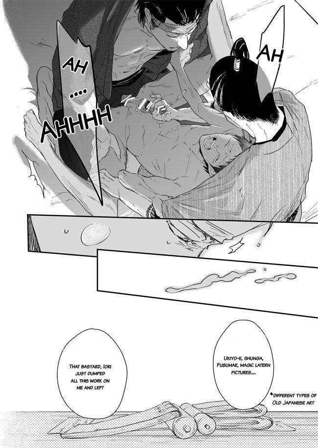 Nanshoku Injou Hitsugi Chapter 1 page 55 - 