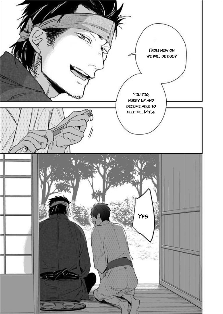 Nanshoku Injou Hitsugi Chapter 1 page 58 - 