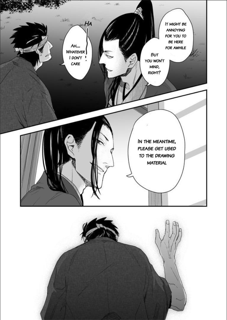 Nanshoku Injou Hitsugi Chapter 1 page 10 - 