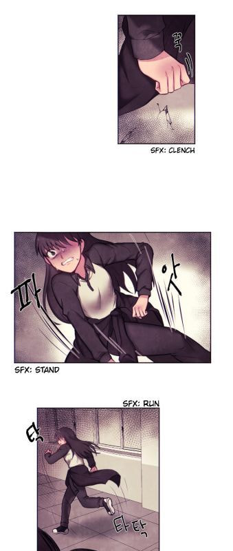 Read Napchihakgyo chapter 1 image 20 on Lezhin