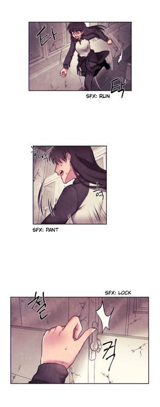 Read Napchihakgyo chapter 1 image 23 on Lezhin