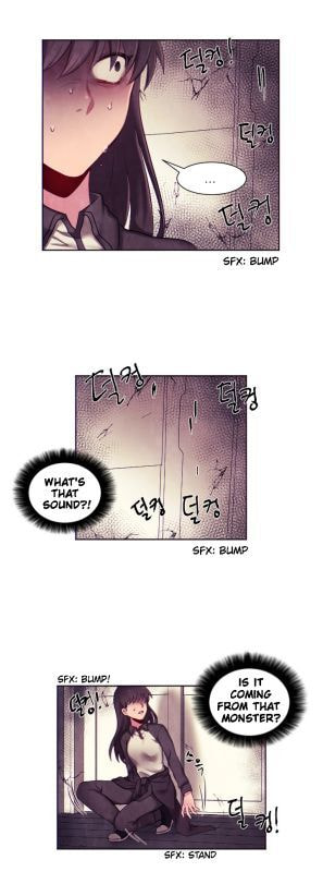 Read Napchihakgyo chapter 1 image 29 on Lezhin