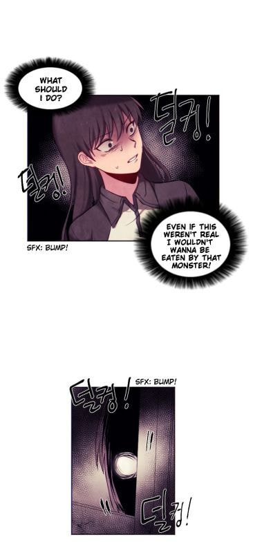 Read Napchihakgyo chapter 1 image 30 on Lezhin