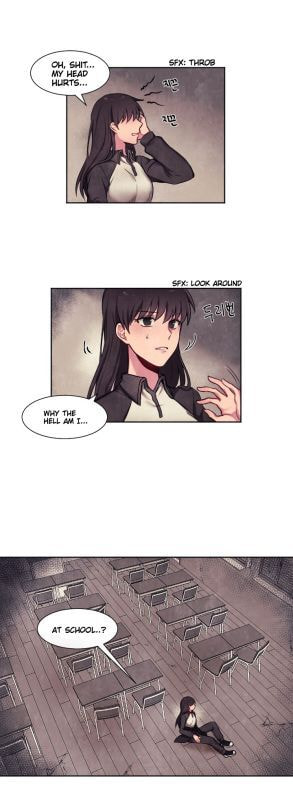 Read Napchihakgyo chapter 1 image 9 on Lezhin