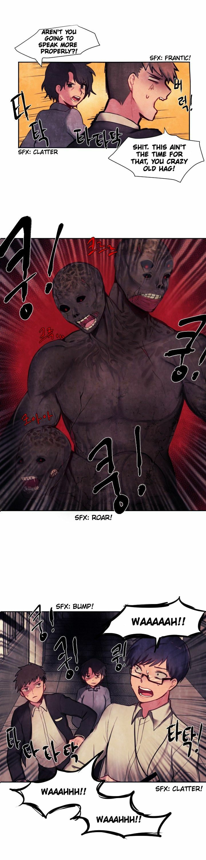 Read Napchihakgyo chapter 3 image 10 on Lezhin