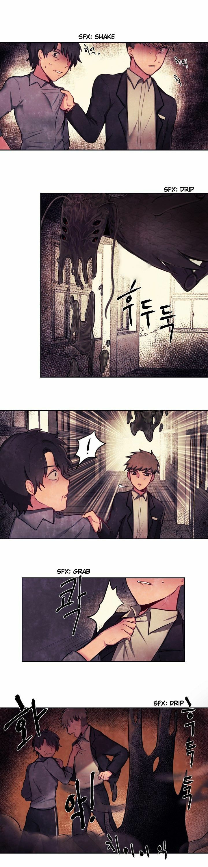 Read Napchihakgyo chapter 3 image 16 on Lezhin