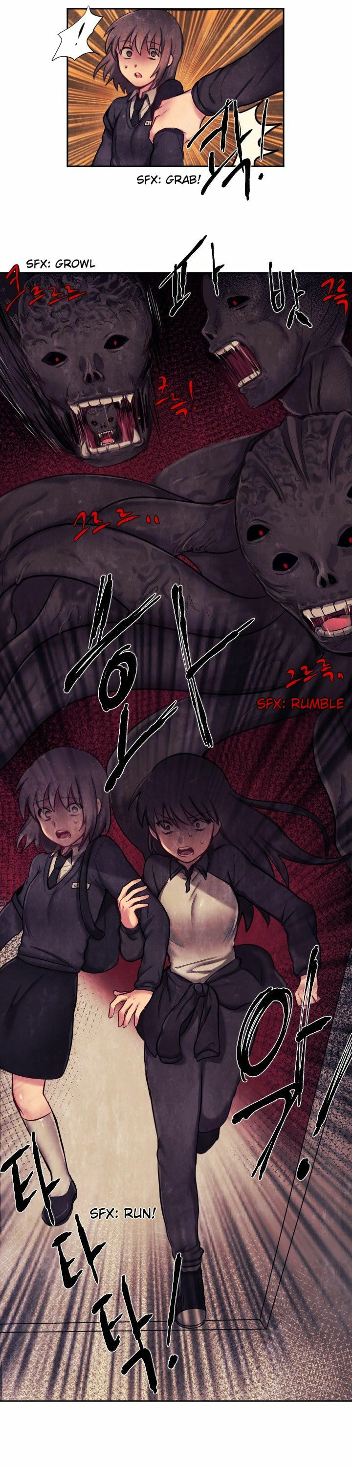 Read Napchihakgyo chapter 3 image 4 on Lezhin