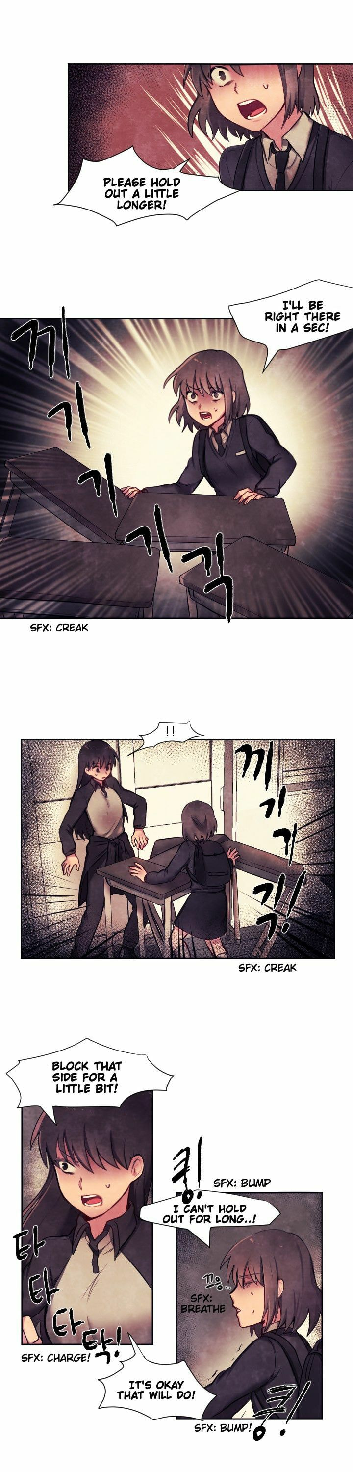 Read Napchihakgyo chapter 3 image 7 on Lezhin