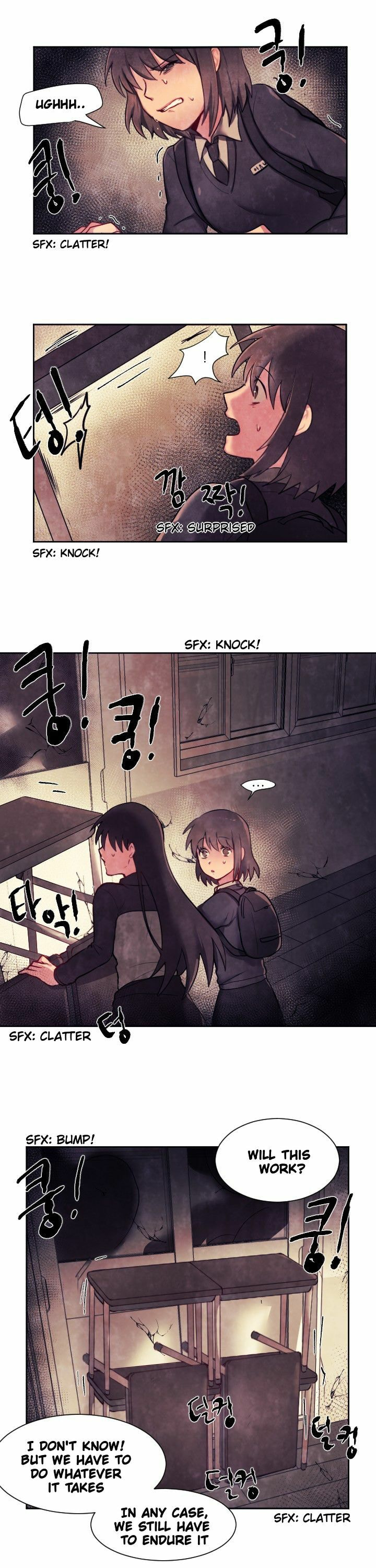 Read Napchihakgyo chapter 3 image 8 on Lezhin