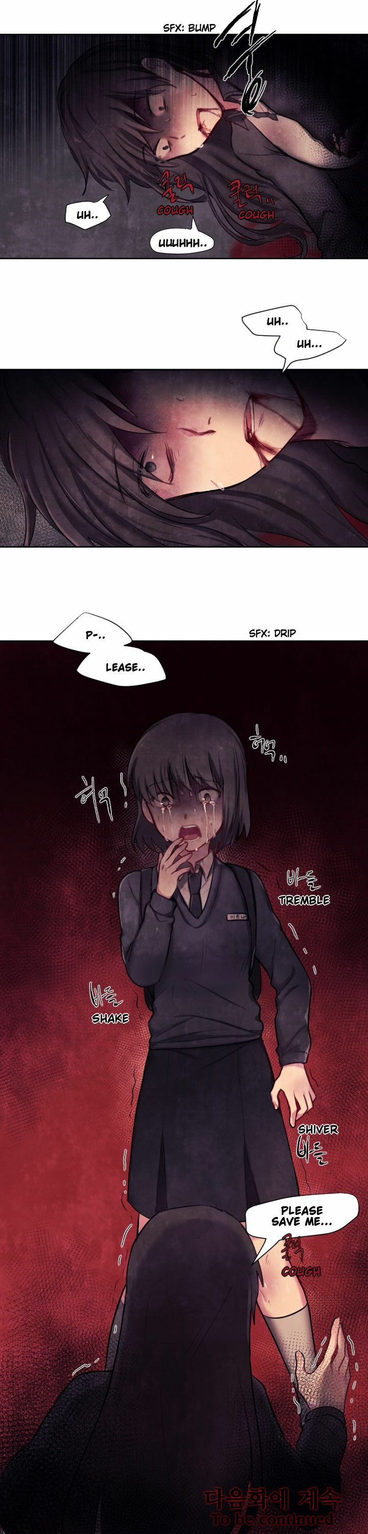 Read Napchihakgyo chapter 4 image 16 on Lezhin