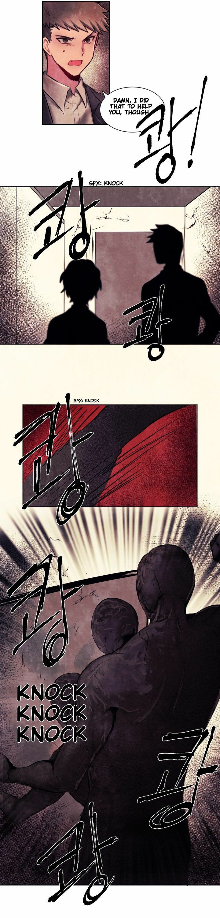 Read Napchihakgyo chapter 4 image 7 on Lezhin