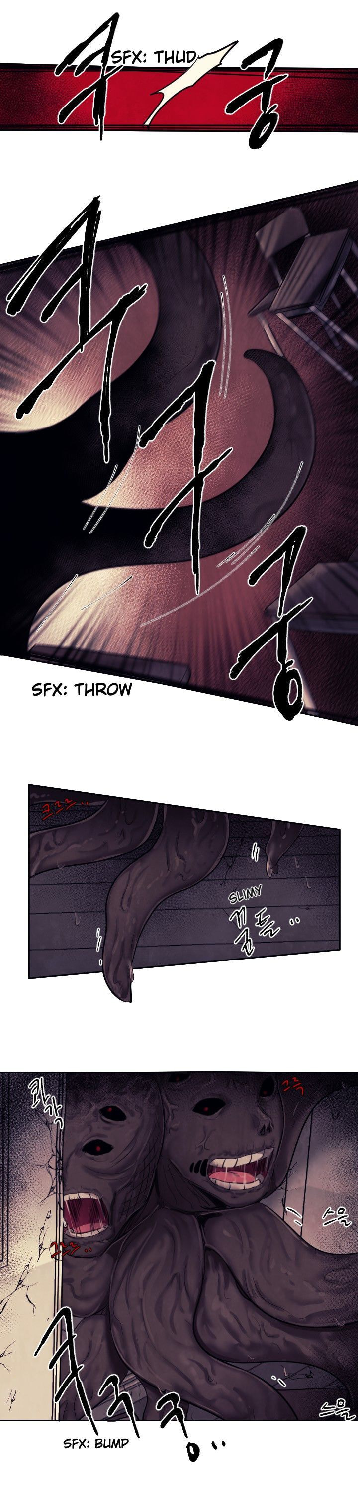 Read Napchihakgyo chapter 5 image 11 on Lezhin