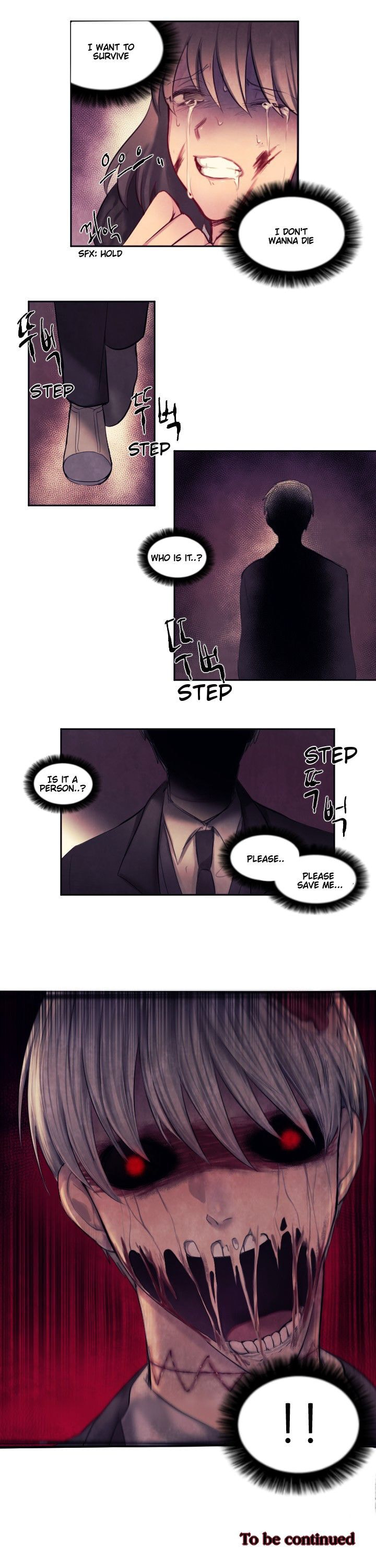Read Napchihakgyo chapter 5 image 16 on Lezhin