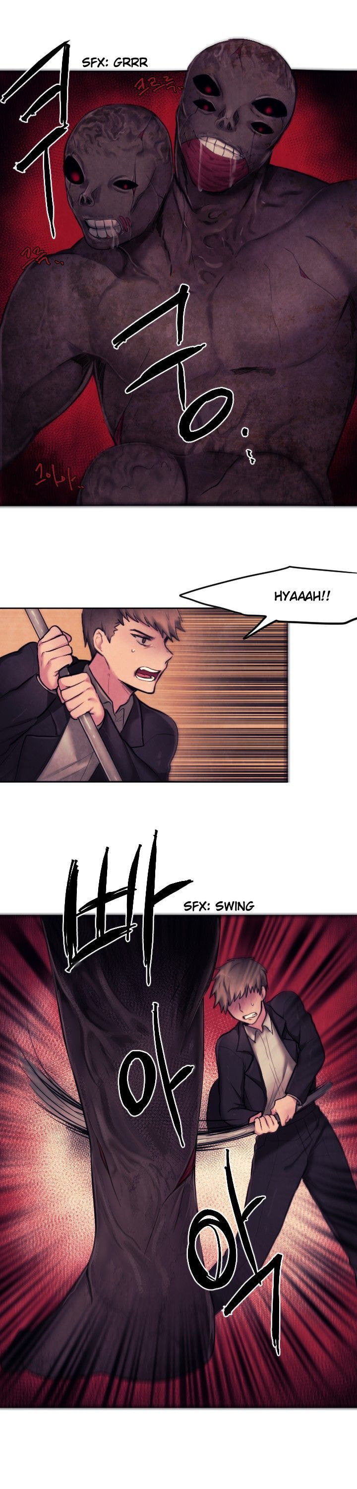 Read Napchihakgyo chapter 5 image 2 on Lezhin
