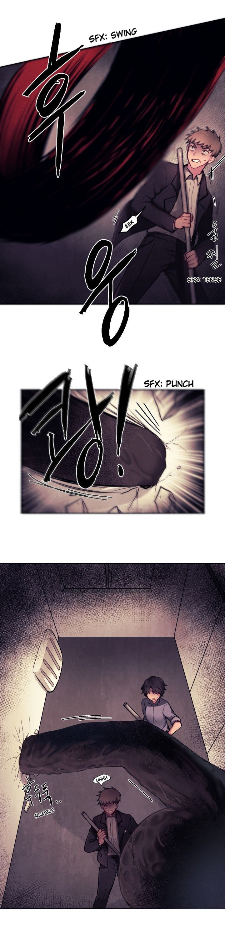 Read Napchihakgyo chapter 5 image 4 on Lezhin
