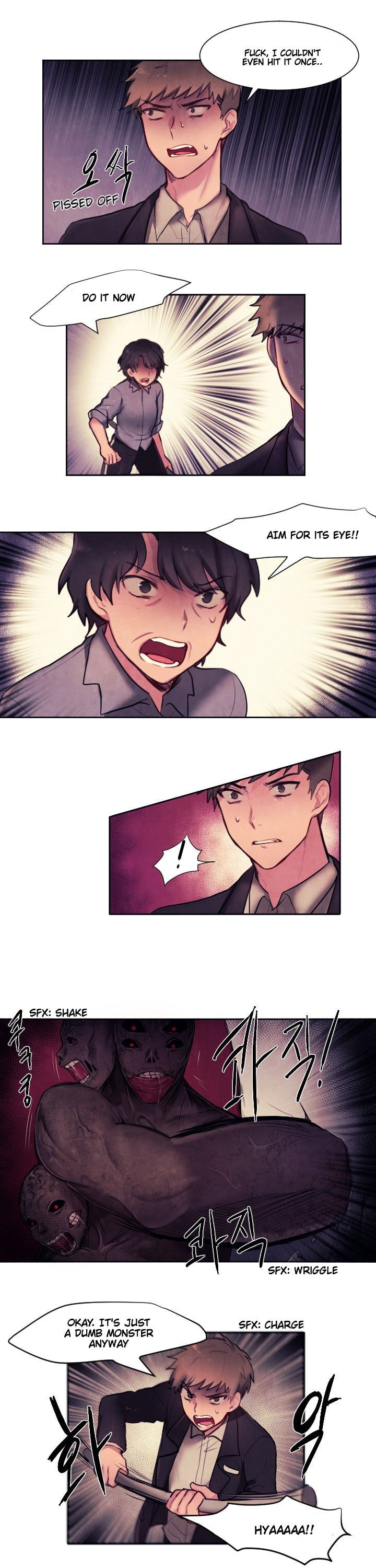 Read Napchihakgyo chapter 5 image 5 on Lezhin