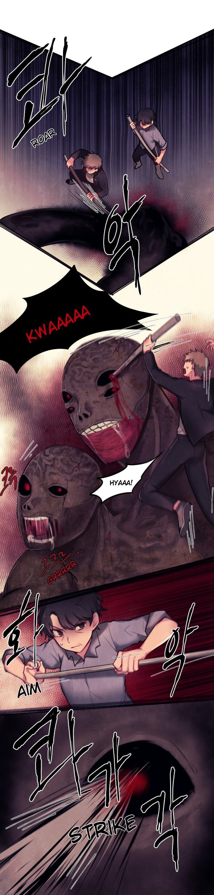 Read Napchihakgyo chapter 5 image 6 on Lezhin