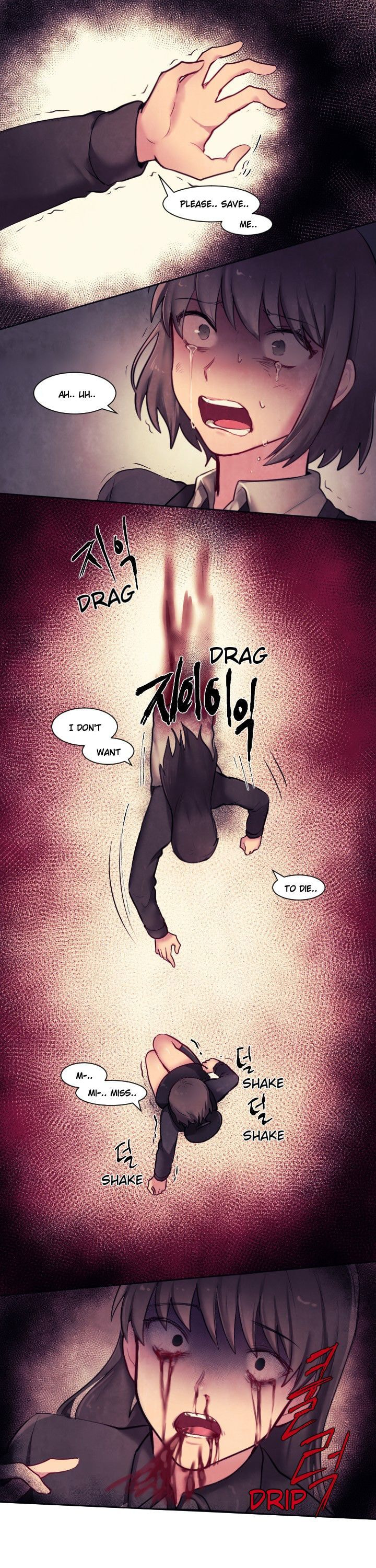 Read Napchihakgyo chapter 5 image 8 on Lezhin