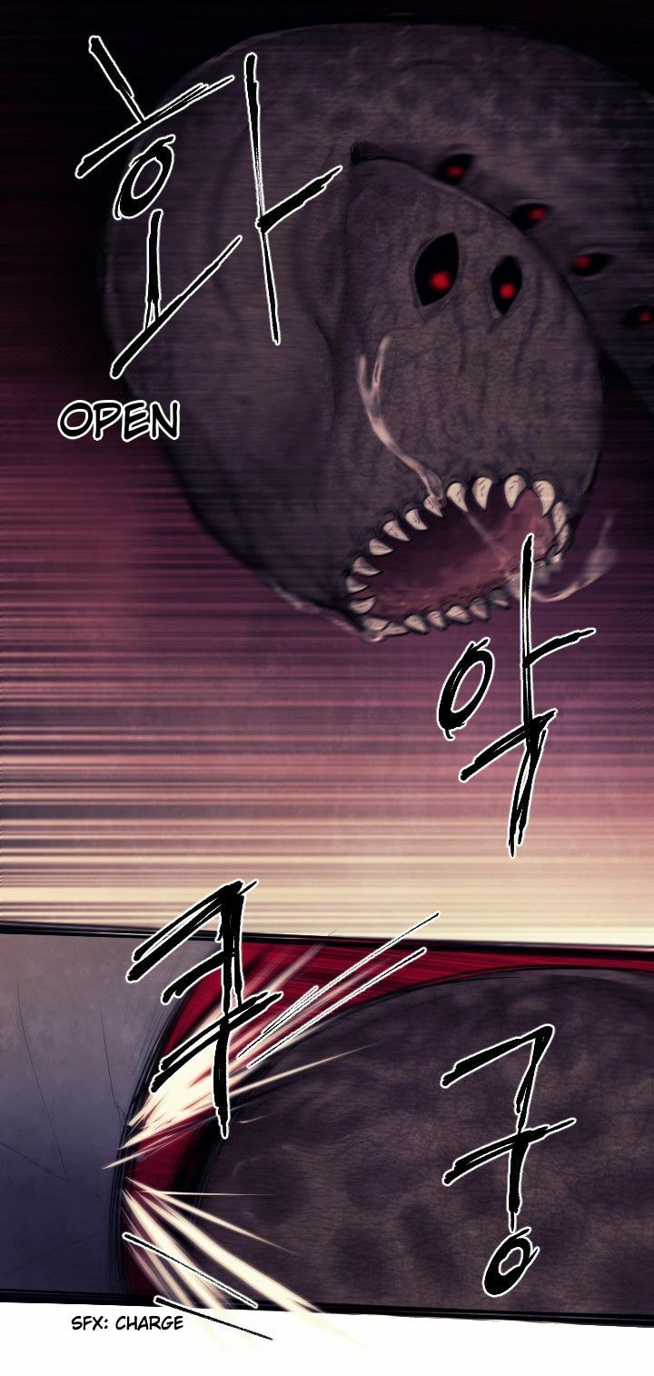 Read Napchihakgyo chapter 6 image 14 on Lezhin