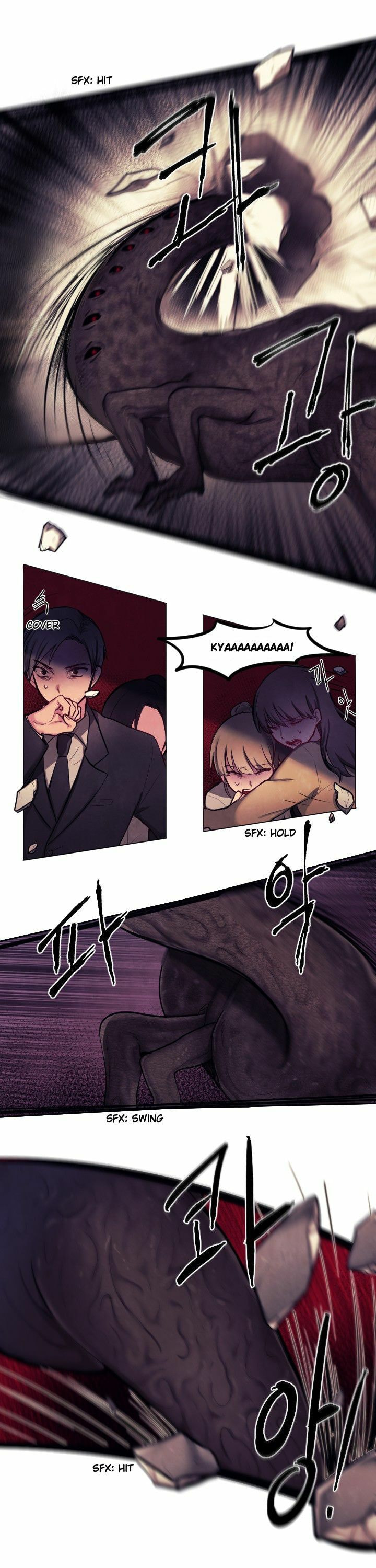 Read Napchihakgyo chapter 6 image 15 on Lezhin