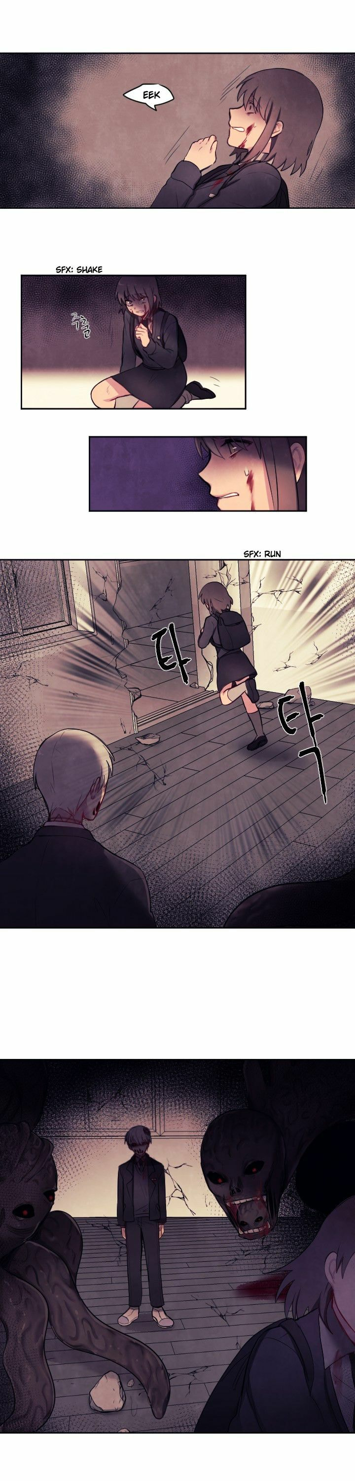 Read Napchihakgyo chapter 6 image 5 on Lezhin