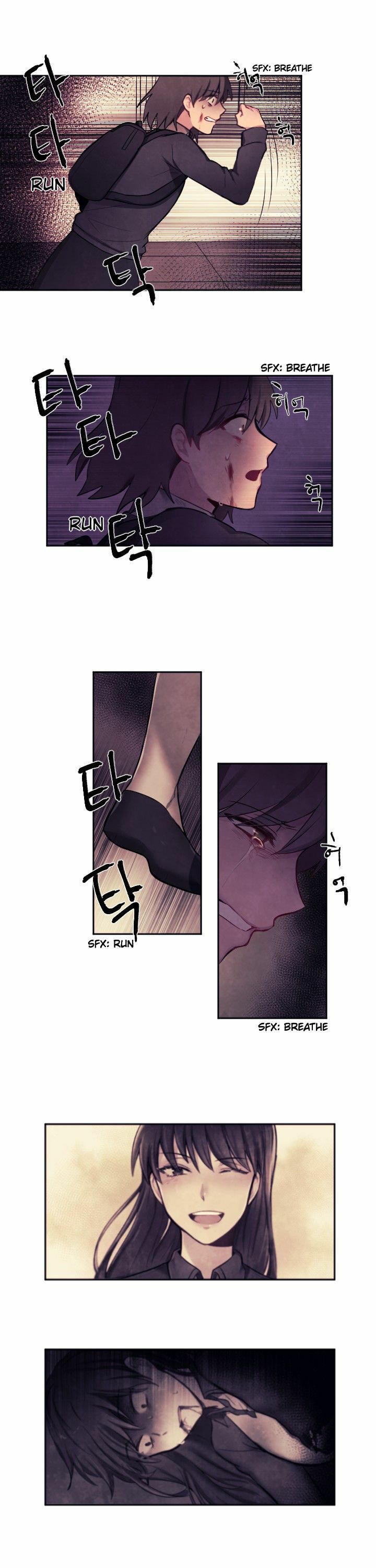 Read Napchihakgyo chapter 6 image 6 on Lezhin