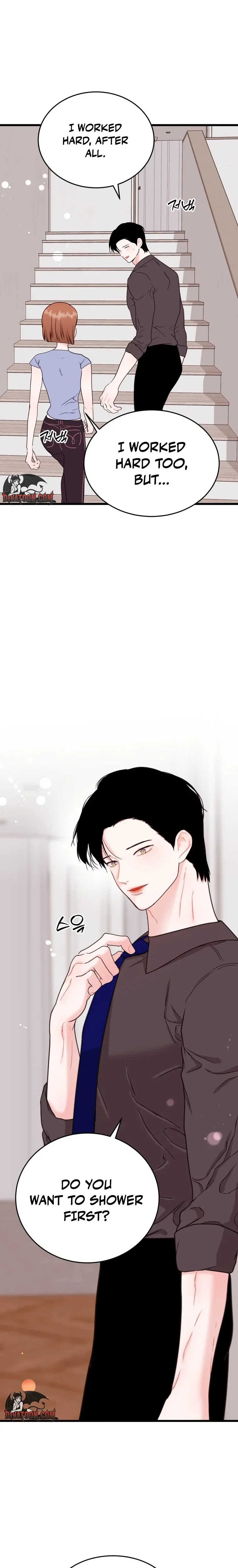 Read Nappeulsurok Masitda chapter 15 image 1 on Lezhin