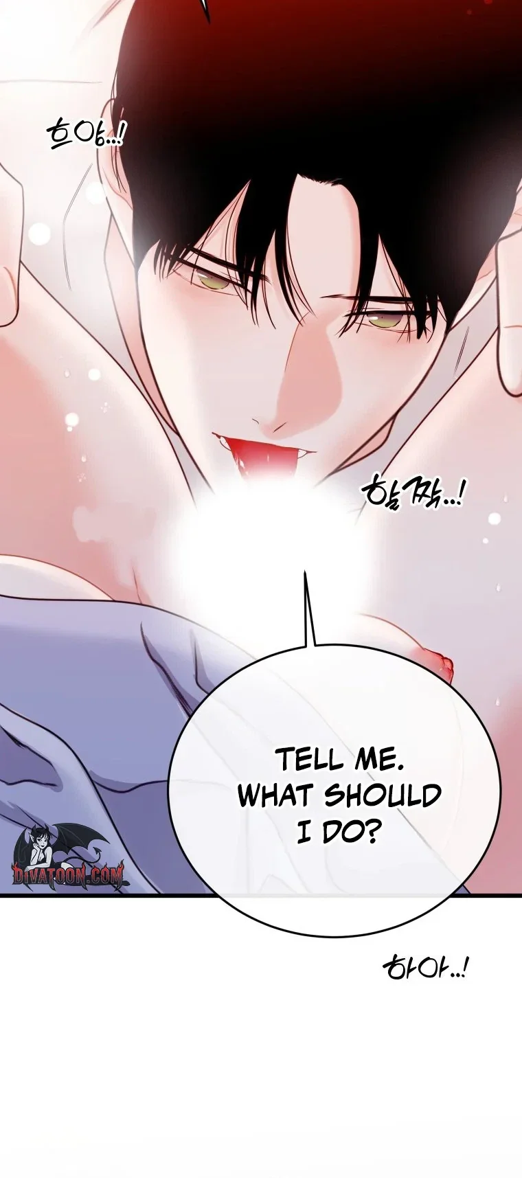 Read Nappeulsurok Masitda chapter 15 image 17 on Lezhin