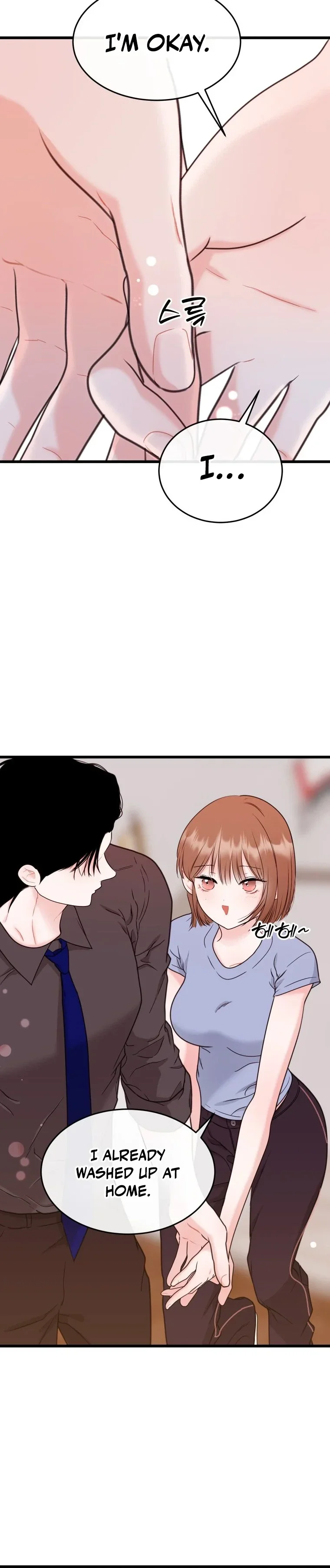 Read Nappeulsurok Masitda chapter 15 image 2 on Lezhin