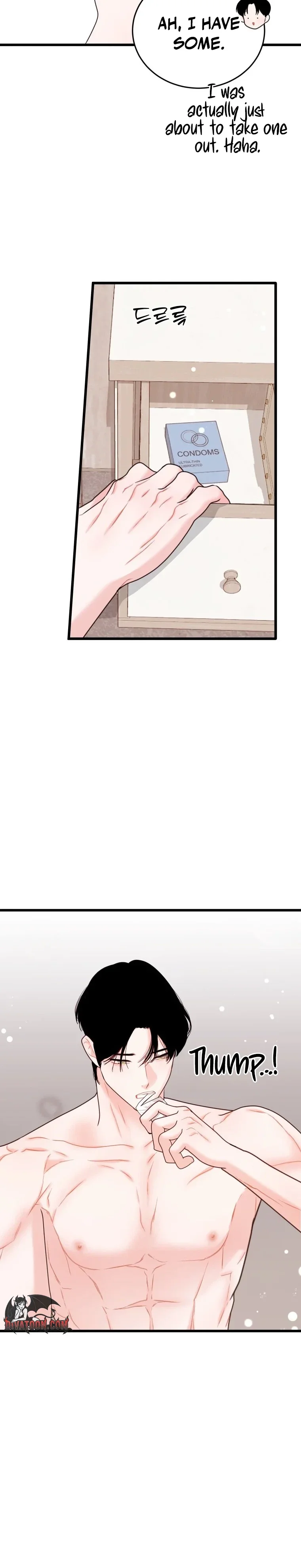 Read Nappeulsurok Masitda chapter 15 image 23 on Lezhin