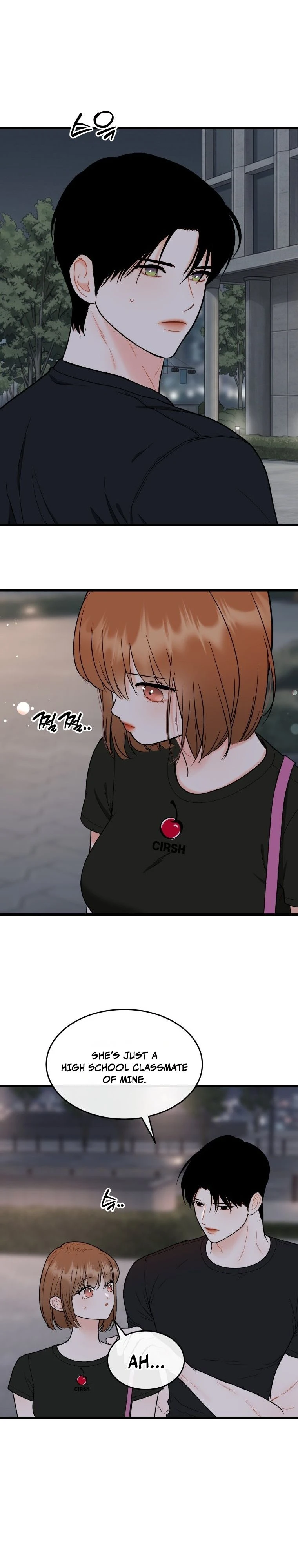 Read Nappeulsurok Masitda chapter 27 image 13 on Lezhin