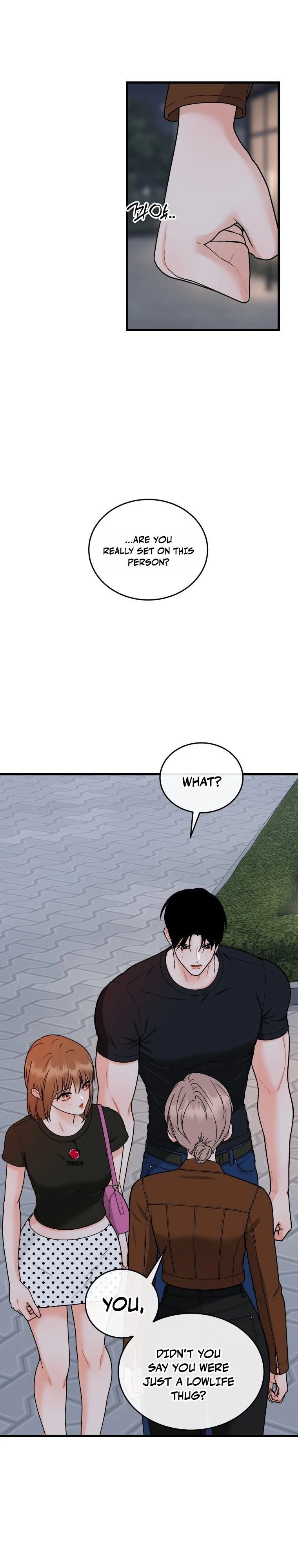 Read Nappeulsurok Masitda chapter 27 image 16 on Lezhin
