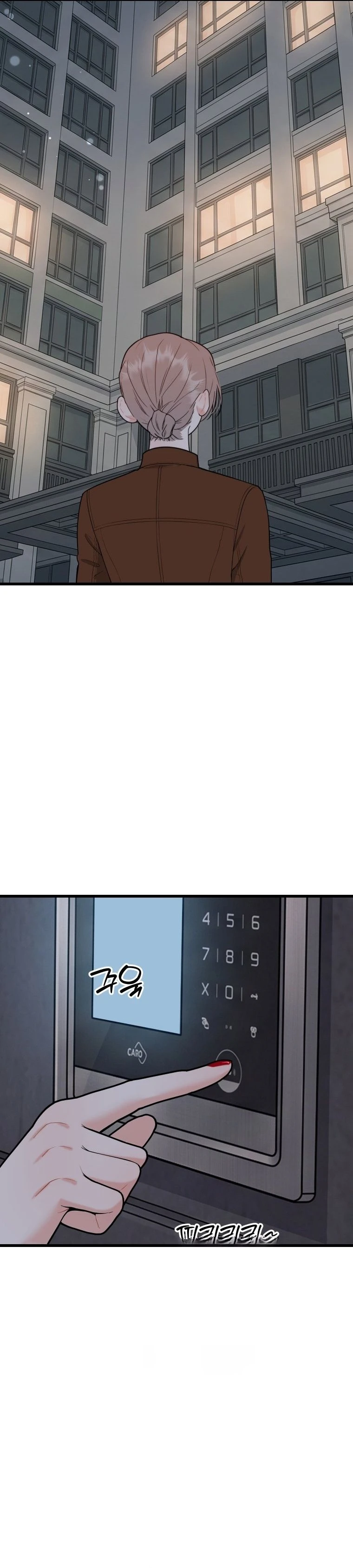 Read Nappeulsurok Masitda chapter 27 image 7 on Lezhin